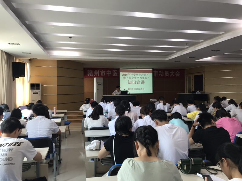 安全生產月—劉維秋、詹聰攝.jpg